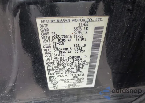 2007 Nissan Frontier Se из США, поврежденный, VIN 1N6AD09W77C423888